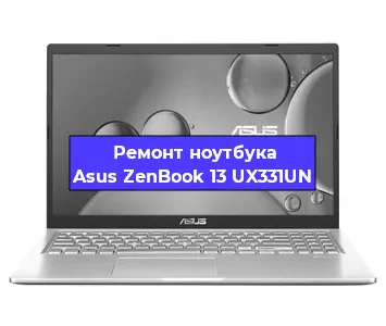 Замена модуля Wi-Fi на ноутбуке Asus ZenBook 13 UX331UN в Ростове-на-Дону